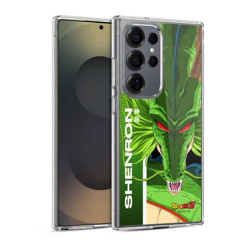 Dragon Ball Z Saiyan Arc Characters Shenron Soft Gel Case for Samsung Galaxy S25 Ultra & MagSafe