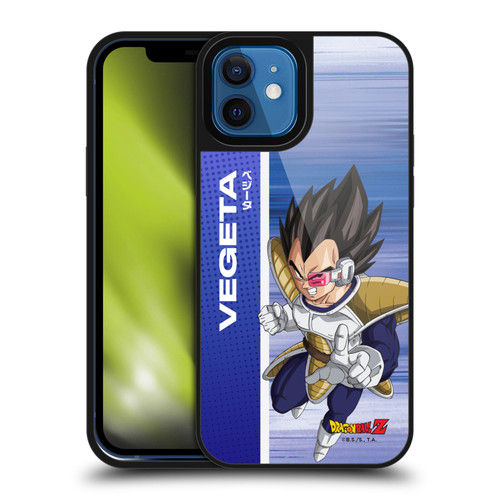 Dragon Ball Z Saiyan Arc Characters Vegeta Gel Armour Case For Apple iPhone 12 / iPhone 12 Pro