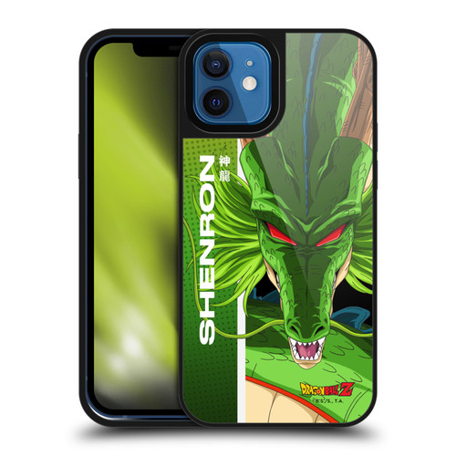 Dragon Ball Z Saiyan Arc Characters Shenron Gel Armour Case For Apple iPhone 12 / iPhone 12 Pro
