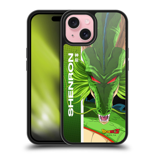 Dragon Ball Z Saiyan Arc Characters Shenron Gel Armour Case For Apple iPhone 15
