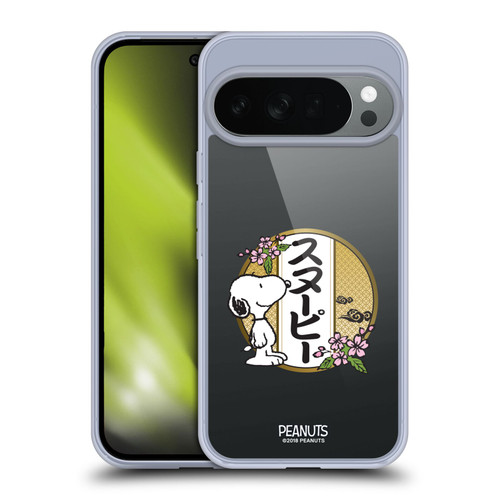 Peanuts Oriental Snoopy Cherry Blossoms 3 Soft Gel Case for Google Pixel 10