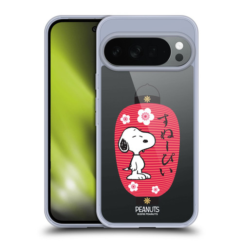 Peanuts Oriental Snoopy Lantern Soft Gel Case for Google Pixel 10