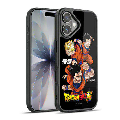Dragon Ball Super Universe Survival Characters Gohan Gel Armour Case For Apple iPhone 17