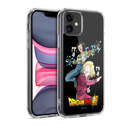 Dragon Ball Super Universe Survival Characters Android 17 & 18 Soft Gel Case for Apple iPhone 11