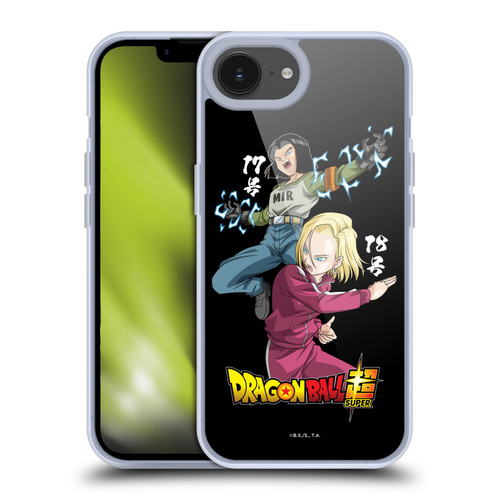 Dragon Ball Super Universe Survival Characters Android 17 & 18 Soft Gel Case for Apple iPhone 16e & MagSafe