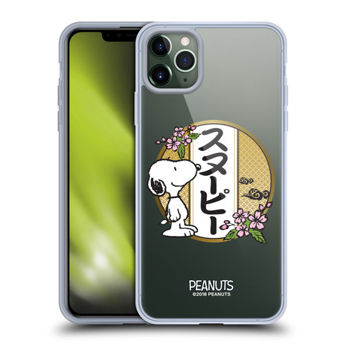 Peanuts Oriental Snoopy Cherry Blossoms 3 Soft Gel Case for Apple iPhone 11 Pro Max & MagSafe
