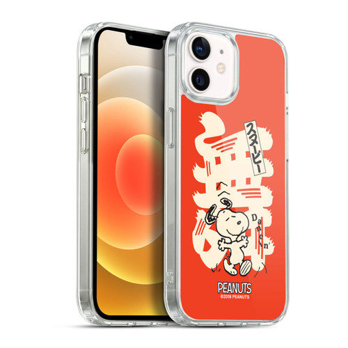 Peanuts Oriental Snoopy Dancing Soft Gel Case for Apple iPhone 12 / iPhone 12 Pro & MagSafe