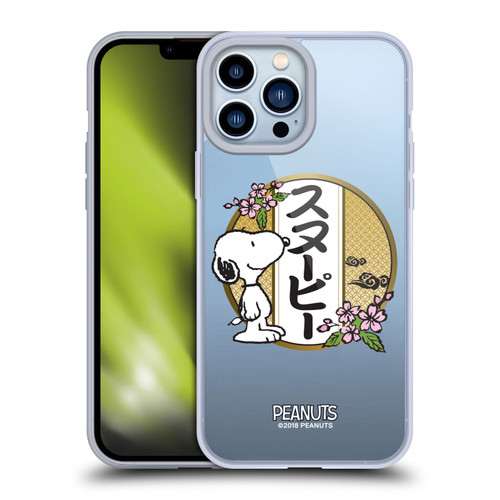 Peanuts Oriental Snoopy Cherry Blossoms 3 Soft Gel Case for Apple iPhone 13 Pro Max & MagSafe