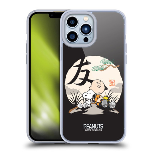 Peanuts Oriental Snoopy Charlie Brown Soft Gel Case for Apple iPhone 13 Pro Max & MagSafe