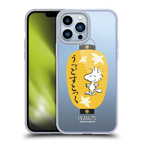 Peanuts Oriental Snoopy Lantern 2 Soft Gel Case for Apple iPhone 13 Pro Max & MagSafe