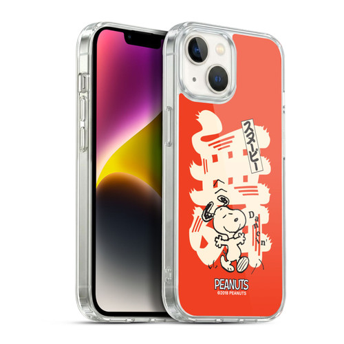 Peanuts Oriental Snoopy Dancing Soft Gel Case for Apple iPhone 14