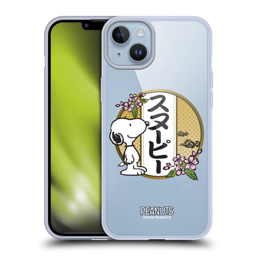 Peanuts Oriental Snoopy Cherry Blossoms 3 Soft Gel Case for Apple iPhone 14 Plus & MagSafe