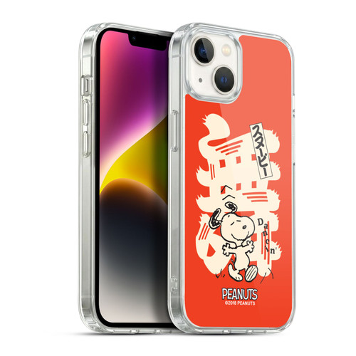 Peanuts Oriental Snoopy Dancing Soft Gel Case for Apple iPhone 14 Plus & MagSafe