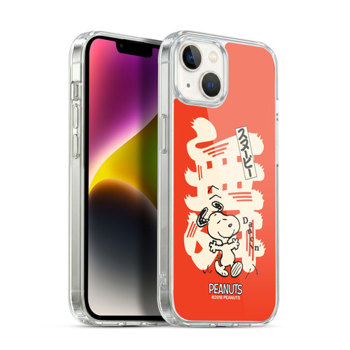 Peanuts Oriental Snoopy Dancing Soft Gel Case for Apple iPhone 14 Plus & MagSafe