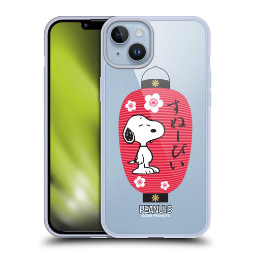 Peanuts Oriental Snoopy Lantern Soft Gel Case for Apple iPhone 14 Plus & MagSafe