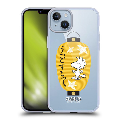 Peanuts Oriental Snoopy Lantern 2 Soft Gel Case for Apple iPhone 14 Plus & MagSafe