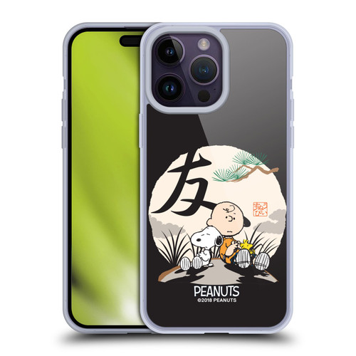 Peanuts Oriental Snoopy Charlie Brown Soft Gel Case for Apple iPhone 14 Pro Max & MagSafe