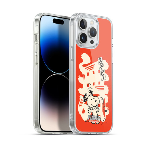 Peanuts Oriental Snoopy Dancing Soft Gel Case for Apple iPhone 14 Pro Max & MagSafe