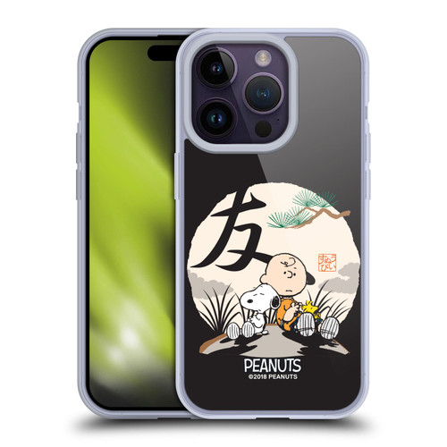Peanuts Oriental Snoopy Charlie Brown Soft Gel Case for Apple iPhone 14 Pro & MagSafe