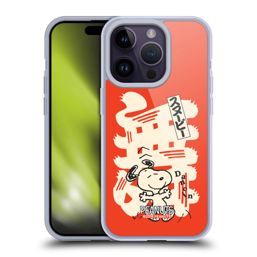 Peanuts Oriental Snoopy Dancing Soft Gel Case for Apple iPhone 14 Pro & MagSafe