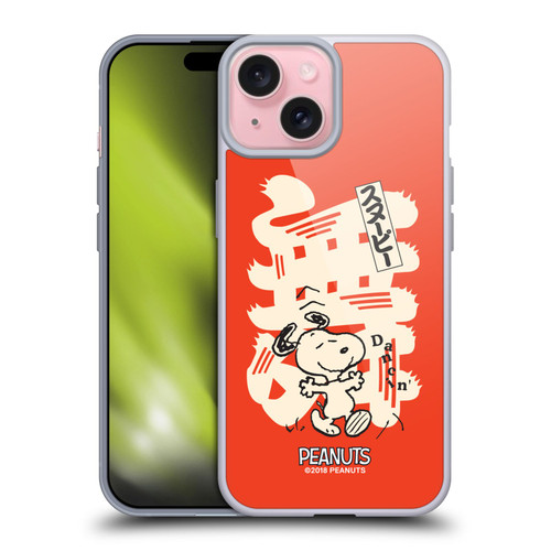 Peanuts Oriental Snoopy Dancing Soft Gel Case for Apple iPhone 15 & MagSafe