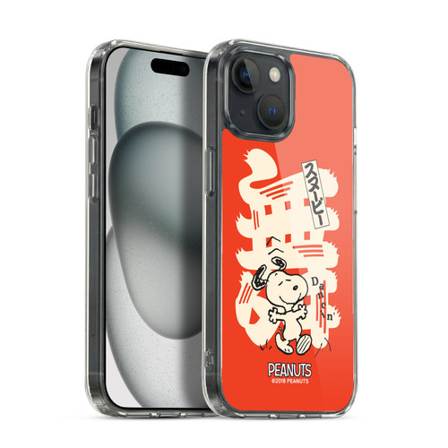 Peanuts Oriental Snoopy Dancing Soft Gel Case for Apple iPhone 15 & MagSafe