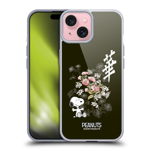 Peanuts Oriental Snoopy Floral Soft Gel Case for Apple iPhone 15 & MagSafe