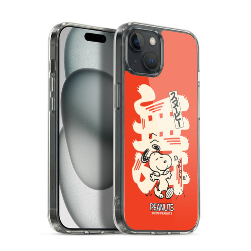Peanuts Oriental Snoopy Dancing Soft Gel Case for Apple iPhone 15 Plus & MagSafe