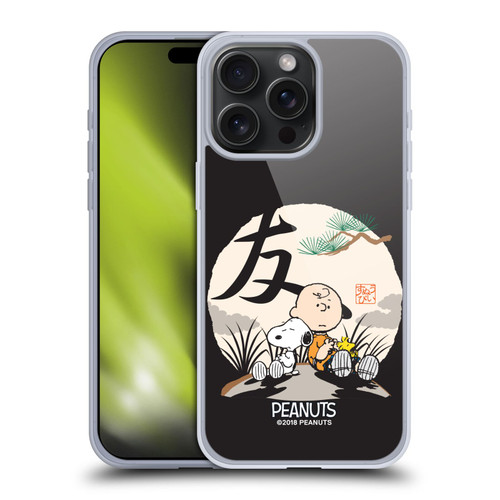 Peanuts Oriental Snoopy Charlie Brown Soft Gel Case for Apple iPhone 15 Pro Max & MagSafe