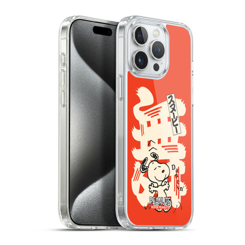 Peanuts Oriental Snoopy Dancing Soft Gel Case for Apple iPhone 15 Pro Max & MagSafe