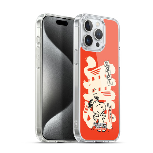 Peanuts Oriental Snoopy Dancing Soft Gel Case for Apple iPhone 15 Pro Max & MagSafe