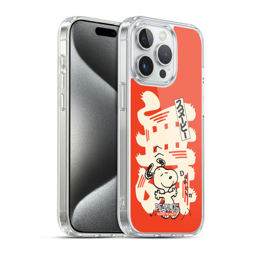 Peanuts Oriental Snoopy Dancing Soft Gel Case for Apple iPhone 15 Pro & MagSafe