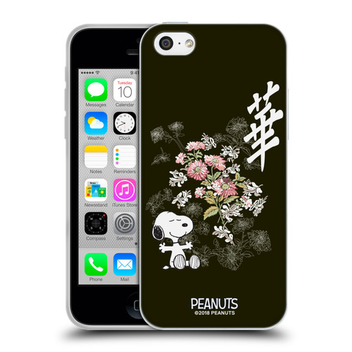 Peanuts Oriental Snoopy Floral Soft Gel Case for Apple iPhone 5c