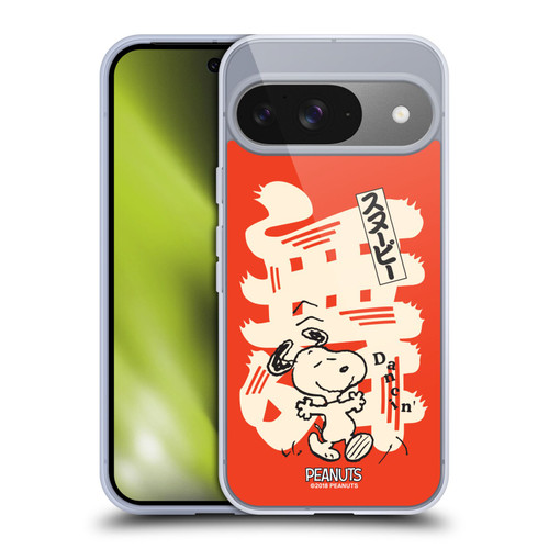 Peanuts Oriental Snoopy Dancing Soft Gel Case for Google Pixel 9 / Pixel 9 Pro