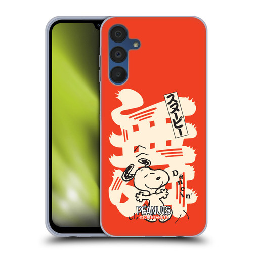 Peanuts Oriental Snoopy Dancing Soft Gel Case for Samsung Galaxy A15 & MagSafe