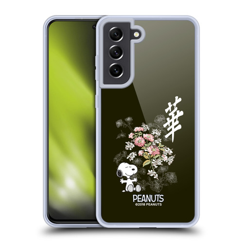 Peanuts Oriental Snoopy Floral Soft Gel Case for Samsung Galaxy S21 FE 5G & MagSafe