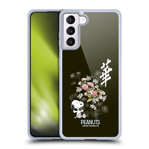 Peanuts Oriental Snoopy Floral Soft Gel Case for Samsung Galaxy S21+ 5G & MagSafe