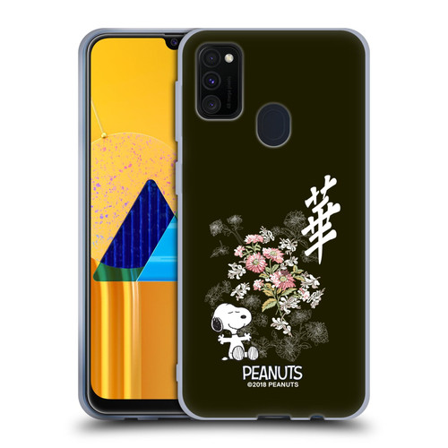 Peanuts Oriental Snoopy Floral Soft Gel Case for Samsung Galaxy M30s (2019)/M21 (2020)