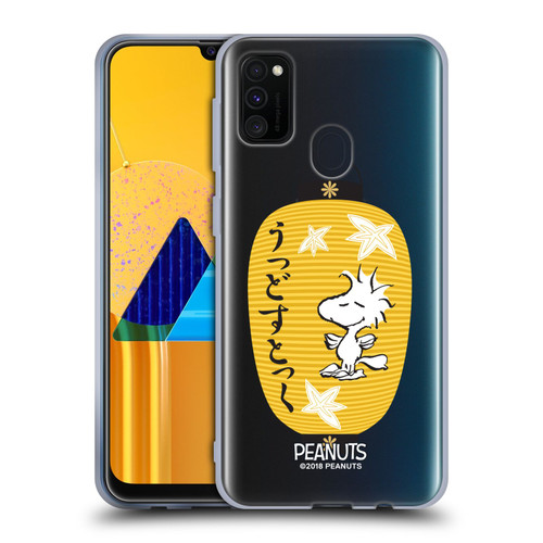 Peanuts Oriental Snoopy Lantern 2 Soft Gel Case for Samsung Galaxy M30s (2019)/M21 (2020)