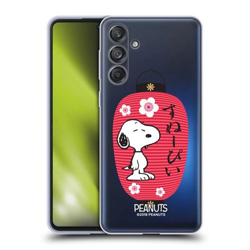 Peanuts Oriental Snoopy Lantern Soft Gel Case for Samsung Galaxy M55 5G