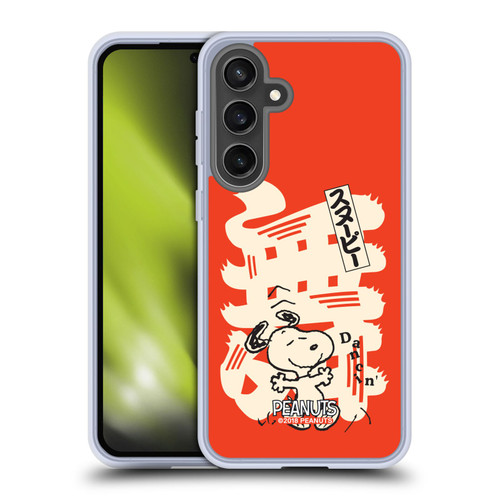 Peanuts Oriental Snoopy Dancing Soft Gel Case for Samsung Galaxy S24 FE & MagSafe