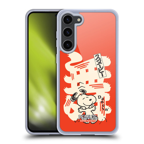 Peanuts Oriental Snoopy Dancing Soft Gel Case for Samsung Galaxy S23+ 5G & MagSafe