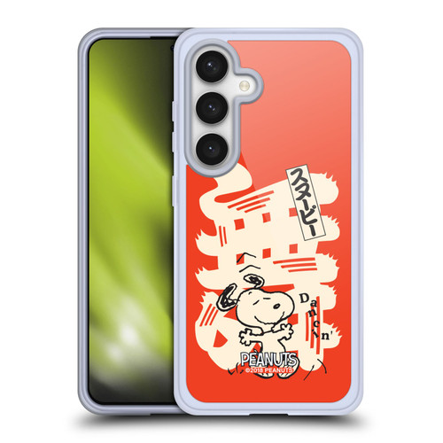 Peanuts Oriental Snoopy Dancing Soft Gel Case for Samsung Galaxy S24 5G & MagSafe