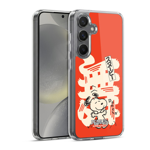 Peanuts Oriental Snoopy Dancing Soft Gel Case for Samsung Galaxy S24 5G & MagSafe