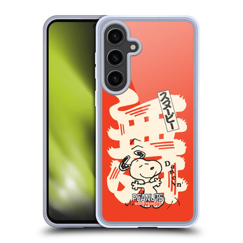 Peanuts Oriental Snoopy Dancing Soft Gel Case for Samsung Galaxy S24+ 5G & MagSafe