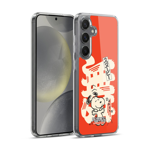 Peanuts Oriental Snoopy Dancing Soft Gel Case for Samsung Galaxy S24+ 5G & MagSafe