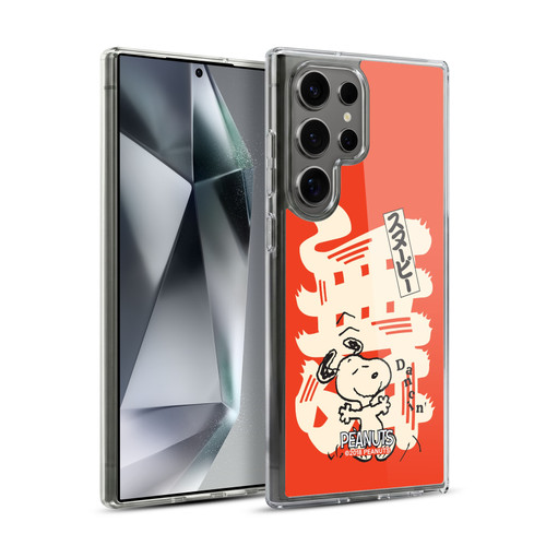 Peanuts Oriental Snoopy Dancing Soft Gel Case for Samsung Galaxy S24 Ultra 5G & MagSafe