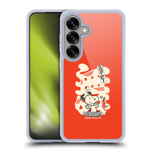 Peanuts Oriental Snoopy Dancing Soft Gel Case for Samsung Galaxy S25 & MagSafe