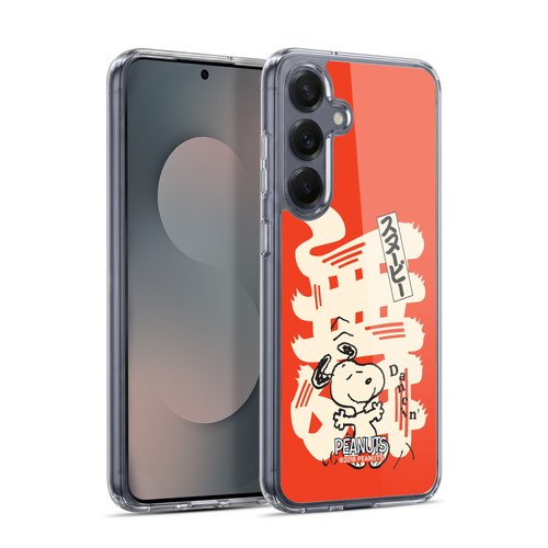 Peanuts Oriental Snoopy Dancing Soft Gel Case for Samsung Galaxy S25+ & MagSafe