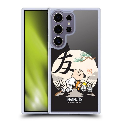 Peanuts Oriental Snoopy Charlie Brown Soft Gel Case for Samsung Galaxy S25 Ultra & MagSafe
